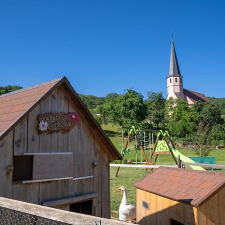 Residence Froehn Andlau-au-Val Экстерьер фото